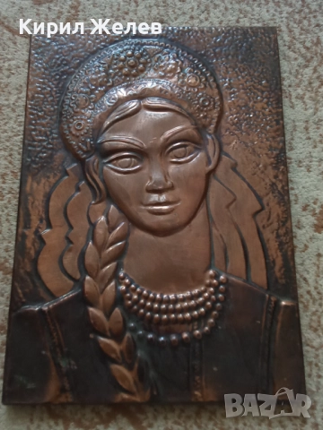 Картина стара медна 51290, снимка 2 - Антикварни и старинни предмети - 51702527