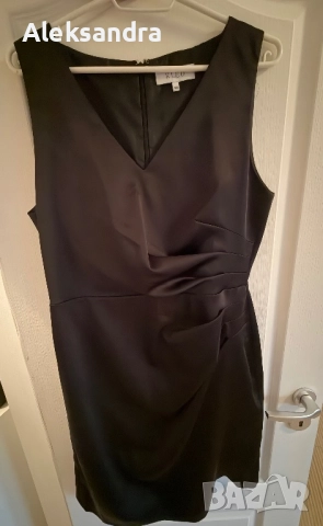 Официална рокля