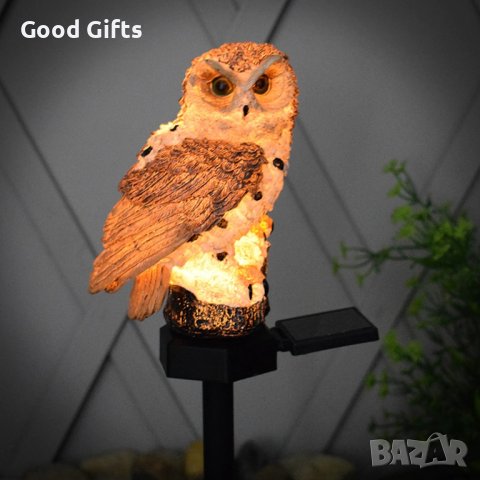 ПРОМО LED Соларна лампа Бухал - Соларна градинска лампа, снимка 3 - Соларни лампи - 40670082