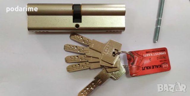 Патрон Кале/KALE, 55/55мм, 5 кл, ямков