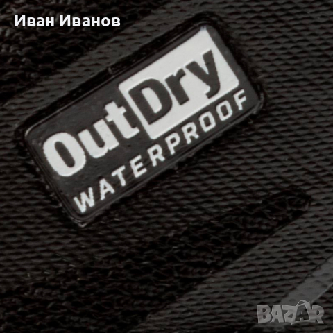 водоустойчиви обувки  Columbia Ventralia II  номер 41 , снимка 5 - Други - 36333716