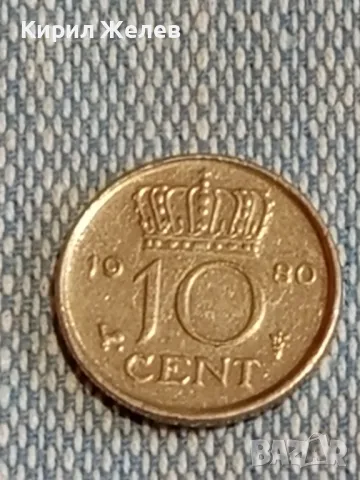 Шест монети от цял свят РУСИЯ, АМЕРИКА, НЕДЕРЛАНДИЯ за КОЛЕКЦИЯ ДЕКОРАЦИЯ 26456, снимка 12 - Нумизматика и бонистика - 48663345