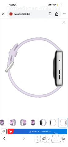 Huawei fit 4, снимка 2 - Смарт гривни - 53456966