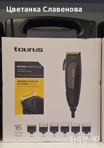 Машинка за подстригване /Тример за лице Taurus Mithos Titanium Avant Plus