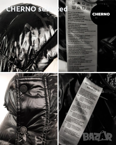 Дълго пухено яке / елек (2 в 1) YOUNG POETS SOCIETY Liom Long Hooded Puffer Jacket • Vest – L•M , снимка 15 - Якета - 53155901