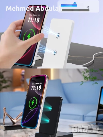 Сгъваема безжична станция за бързо зареждане