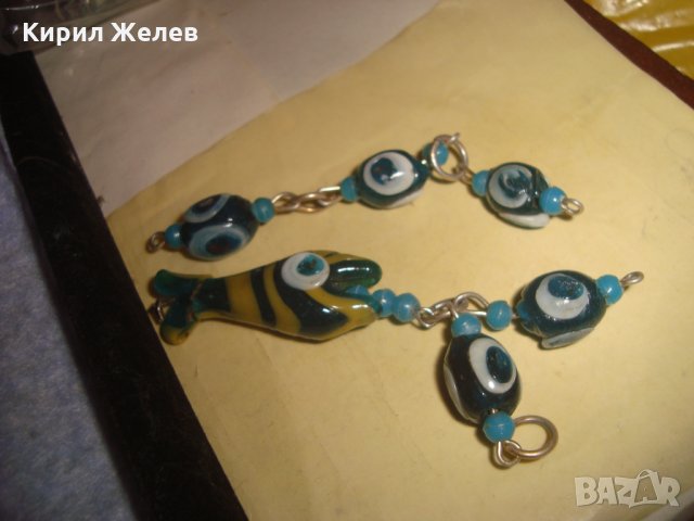 Лот РИСУВАНО ЦВЕТНО СТЪКЛО Тип МУРАНО СЛОНЧЕТА РИБА БРОНЗОВА КАМБАНКА ОКО на НАЗАР ТАЛИСМАНИ 24441, снимка 14 - Колекции - 35996836