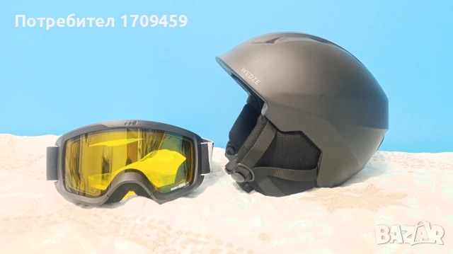 Каска и очила за ски 