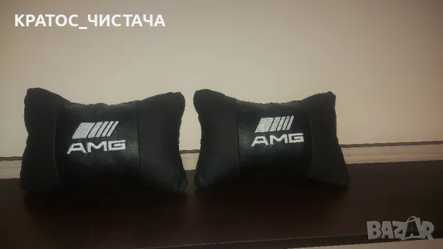 Възглавнички за коли и джипове