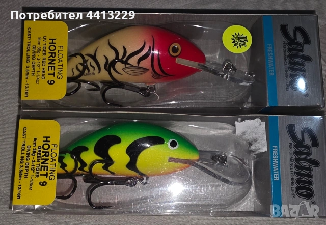 салмо хорнет 9см RH,salmo hornet 9 RH