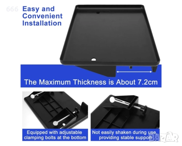 Подвижен рафт, снимка 2 - Други стоки за дома - 52907571