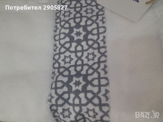 Хавлиена кърпа за баня Lux, снимка 1 - Хавлиени кърпи - 35532605