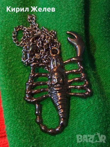 ФИГУРАЛЕН АРТ МЕТАЛЕН МЕДАЛЬОН - СКОРПИОН с ВЕРИЖКА 38811, снимка 11 - Колиета, медальони, синджири - 35273854