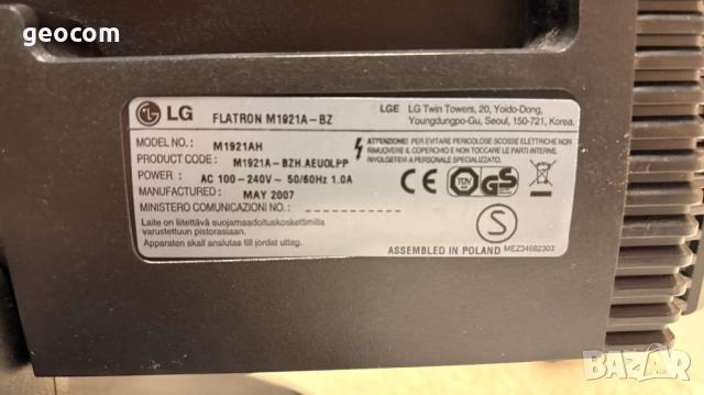 LG 19LS4R TV/монитор (48.3см,1440x900,5ms,D-SUB,SPK,HDMI,Tuner), снимка 7 - Монитори - 52114023