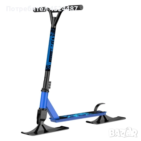 Екстремна тротинетка 2 в 1 за сняг и асфалт - XN14, снимка 2 - Други игри - 51791737