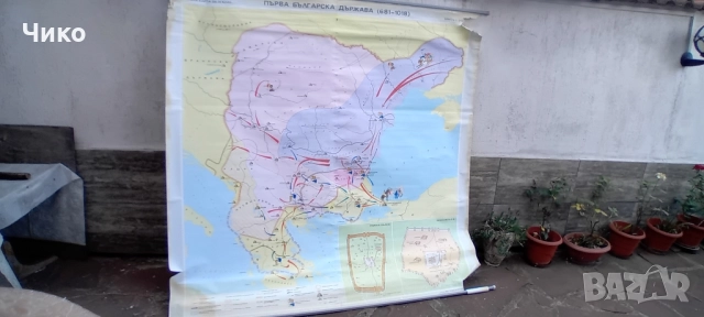 Стари геогравски карти в мащаб