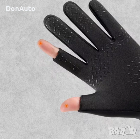 Зимни ръкавици с два пръста открити, снимка 6 - Ръкавици - 53129880