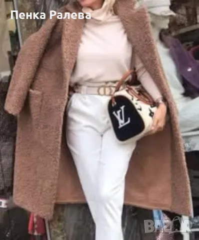 палто вълна 