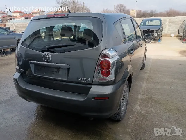 НА ЧАСТИ ❗ Корола Версо 2.0, снимка 9 - Автомобили и джипове - 48941351