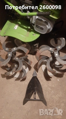 Моторна фреза Gardenia, снимка 6 - Селскостопанска техника - 53297306