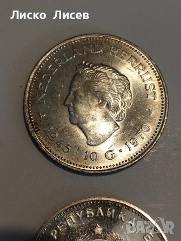 Сребърни монети 40 евро за брой, снимка 12 - Нумизматика и бонистика - 53031610