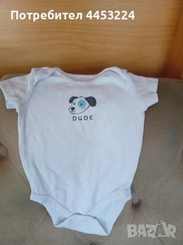 Бебешки бодита,тениски и потници , снимка 11 - Бодита за бебе - 50893230