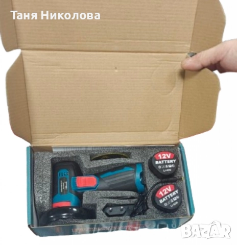 Акумулаторен ъглошлайф 12V – Компактен, мощен и удобен, снимка 3 - Други инструменти - 49061921