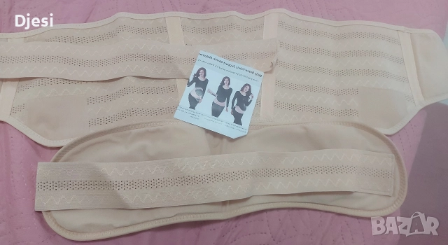 Колан за след раждане, колан и възглавница за бременни , снимка 3 - Колани - 52658300