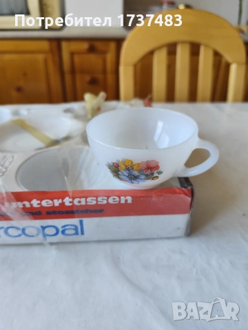 Сервиз кафе