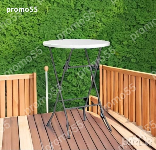 Кръгла Коктейлна Маса 80х110см.Сгъваема Маса за Кетъринг, снимка 11 - Обзавеждане за заведение - 51439259