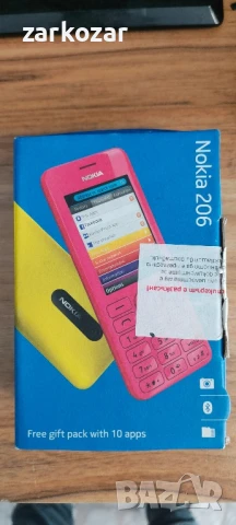 nokia 206