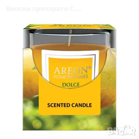Ареон Ароматни Свещи
