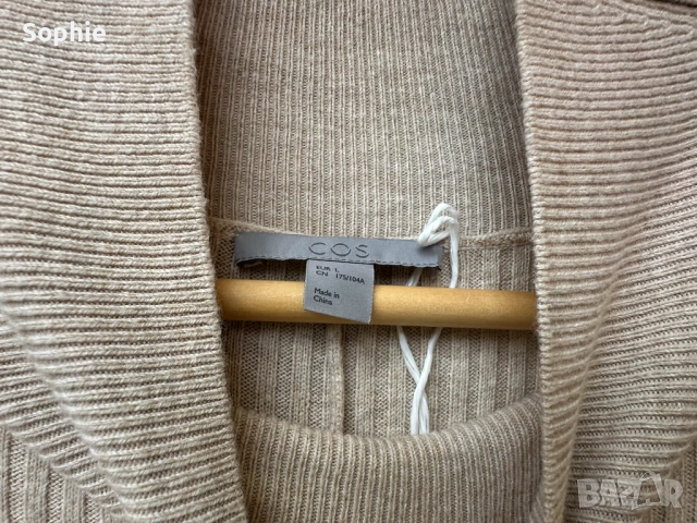 Елегантна дамска рокля COS дълга, снимка 7 - Рокли - 53858667