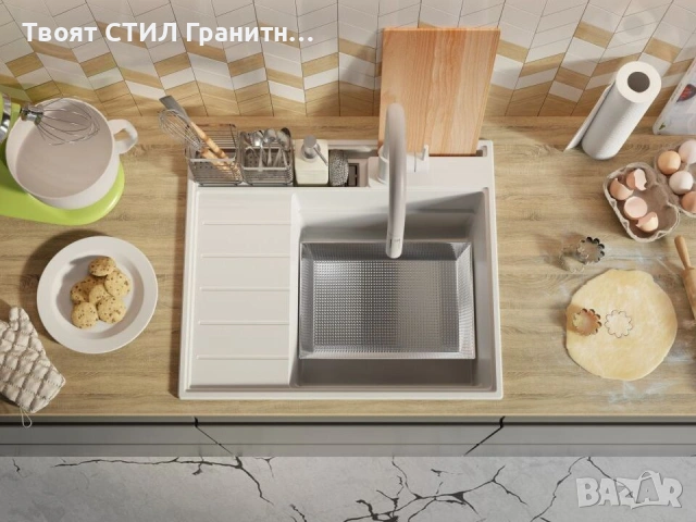 Бял гранитна кухненска мивка Сидни 620-45 Pocket Ergo Multilevel