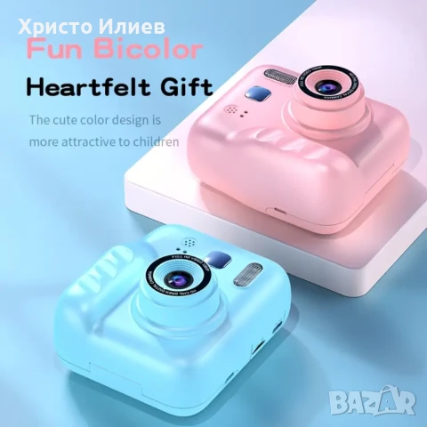Фотоапарат за моментални снимки с принтер незабавен печат Фотопринтер Син Розов, снимка 4 - Фотоапарати - 51340713