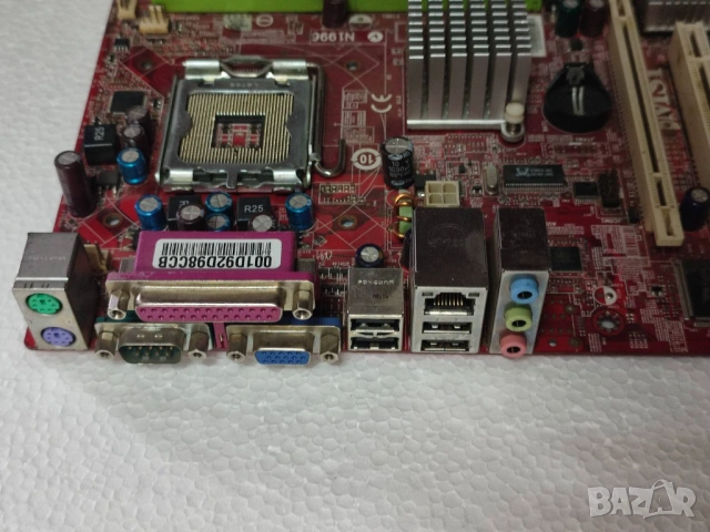 Платка от стар компютър, снимка 2 - Дънни платки - 53055483