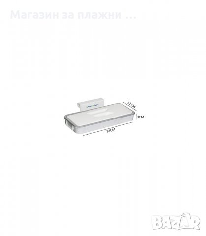 ПОСТАВКА С КАПАК ЗА ТОРБА ЗА БОКЛУК ATTACH-A-TRASH - код 1894, снимка 6 - Други - 34239673