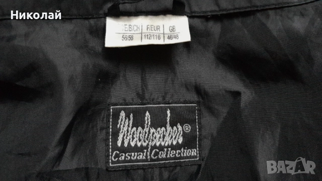 Тънко шушляково яке Cleveland, снимка 4 - Якета - 52584630