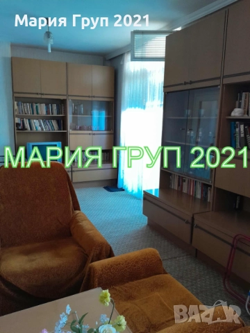 !!!ТОП ОФЕРТА!!!Продавам Апартамент в гр. Хасково до уч."Иван Рилски"!!!, снимка 2 - Апартаменти - 52222774