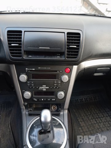 Subaru Legacy 2.0R На части , снимка 7 - Автомобили и джипове - 42676970