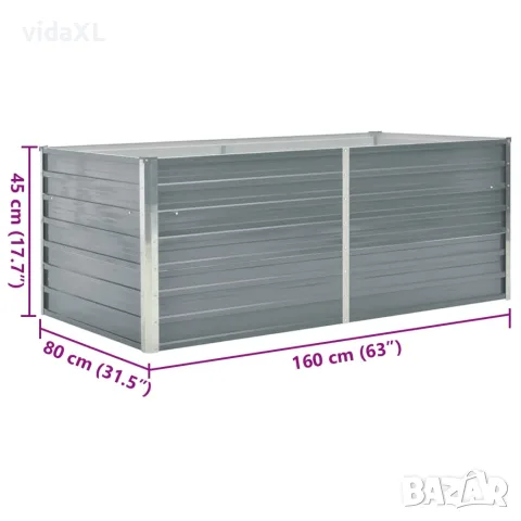vidaXL Повдигната леха, 160x80x45 см, поцинкована стомана, сива, снимка 7 - Саксии и кашпи - 56147613