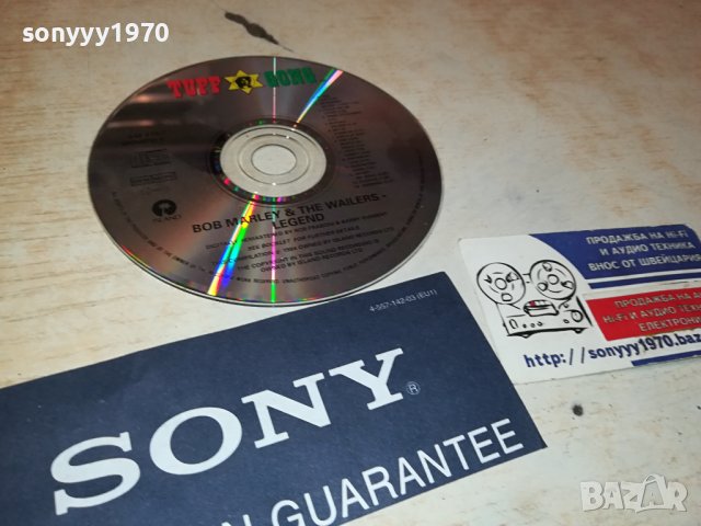 BOB MARLEY CD 1908231934, снимка 12 - CD дискове - 41905695