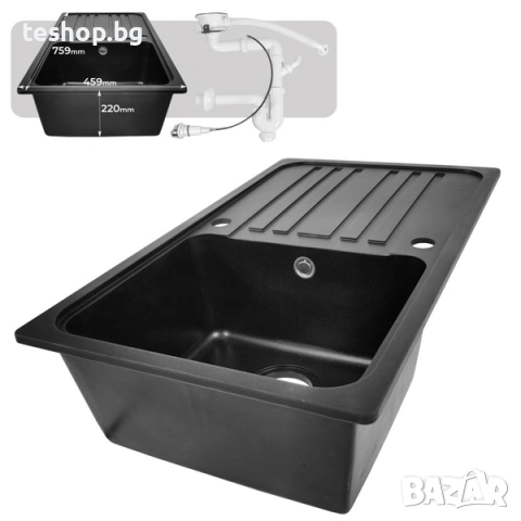 Мивка за вграждане гранит Аquamarin немско производство, снимка 4 - Мивки - 53741780