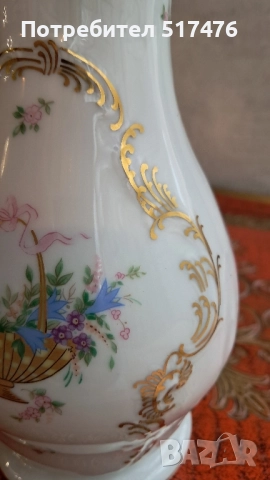Порцеланова ваза Rosenthal SANSSOUCI , снимка 5 - Вази - 51946600