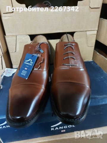 Мъжки обувки KANGOL , снимка 1 - Ежедневни обувки - 38772978
