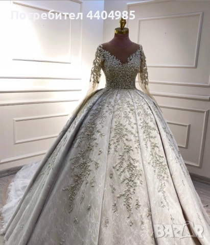 Булченска Рокля