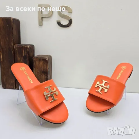 Tory Burch Дамски Ниски Удобни Ежедневни Чехли - Различни Цветове Код SEM-429