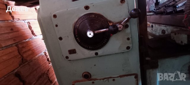 Руска металообработваща фреза, снимка 11 - Стругове - 39563453