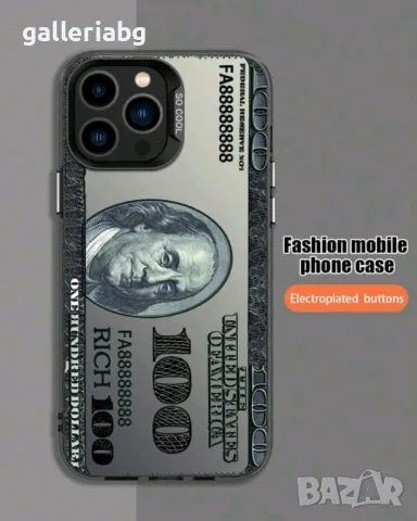  Кейс за Айфон, Iphone 16 Pro Max Case 100 dollar , снимка 3 - Калъфи, кейсове - 48853101