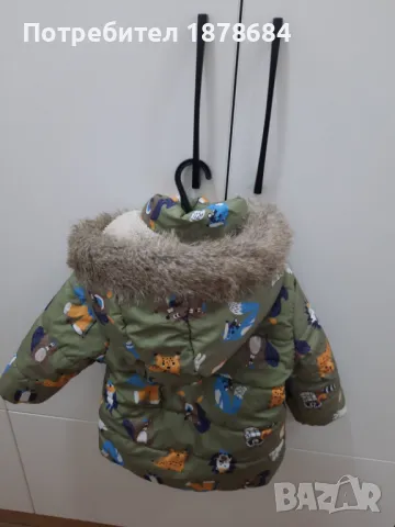 Детско зимно яке , снимка 3 - Бебешки якета и елеци - 47884483